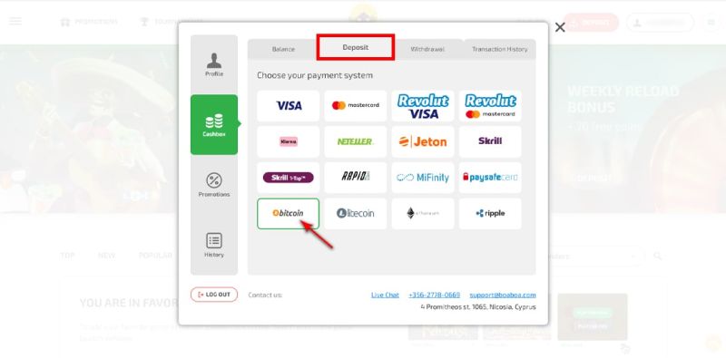  <strong>3. lépés</strong>  – A Kassza (Cashier/Cashbox) fül megnyitásakor válaszd a Befizetés (Deposit) opciót, majd kattints a Bitcoin-ra.